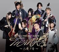 和楽器バンド / ALL TIME BEST ALBUM THANKS -八奏ノ音-[Blu-ray付初回限定盤]