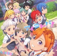ラブライブ！スーパースター!! Liella! CLUB  2024 アイコトバ!