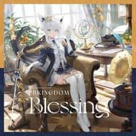 「ホロライブプロダクション」 白上フブキ / FBKINGDOM ”Blessing”[通常盤]
