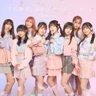 IBERIs＆ / その瞬間、桜色スローモーション