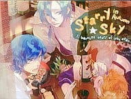 ドラマCD Starry☆Sky～in Autumn～ 星的収穫浪漫譚(通販予約限定受注生産トールパッケージVer.)