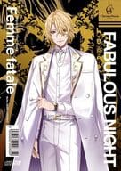 ギルガメッシュ(CV：大塚剛央)他  / FABULOUS NIGHT Legacy of Host-Song ”Femme fatale”[DVD＆アクスタ付きクロノスタシスVIP特装盤/完全生産限定盤]