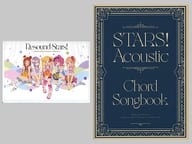 Resound Stars! -Aikatsu Stars！Acoustic collection-