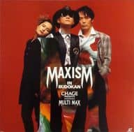 MULTI MAX/マクシズム