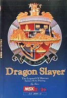 ドラゴンスレイヤー 英雄伝説[2DD版]