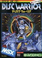 DISC WARRIOR ディスクウォーリア