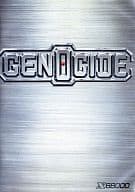 GENOCIDE ジェノサイド