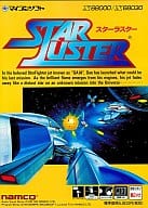 STAR LUSTER(スターラスター)