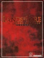 LANDS OF LORE -THE THRONE OF CHAOS-