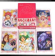 愛天使伝説ウェディングピーチ [MOMOKO BOX]