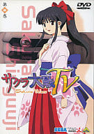サクラ大戦 TV 第一巻