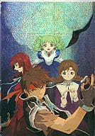 魔術士オーフェンRevenge Vol.7
