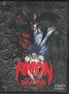 AMON デビルマン黙示録
