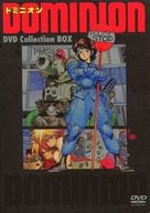 DOMINION DVD collection BOX