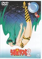 劇場版 うる星やつら2 ビューティフル・ドリーマー