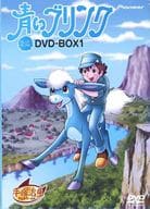 青いブリンク DVD-BOX 1