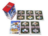 ゼロテスター DVD-BOX Mk-01