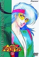 魔境伝説アクロバンチ Vol.2