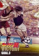 キャプテン翼 ROAD TO VICTORY GOAL.3
