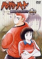 ハングリーハート WILD STRIKER Vol.4