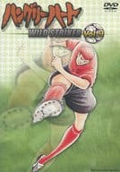ハングリーハート WILD STRIKER Vol.9
