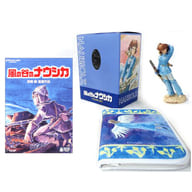 風の谷のナウシカ [DVD ナウシカ・フィギュアセット]