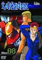 蒼き流星 SPT レイズナー DISC8