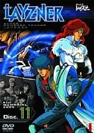 蒼き流星 SPT レイズナー DISC11