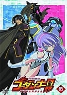 神魂合体ゴーダンナー!!05