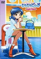 マーメイドメロディー ぴちぴちピッチ 10
