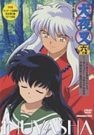 犬夜叉 六の章 1