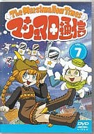 マシュマロ通信(タイムス) 7[初回版]