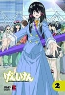 げんしけん 2