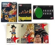 ドラゴンボール DVD-BOX DRAGON BOX GT編