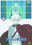 ファンタジックチルドレン 6