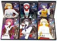 真月譚 月姫 BOX欠全6巻セット