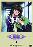 I”s Pure 1