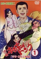 渋谷ホンキィトンク(1)