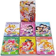 美少女戦士セーラームーン セーラースターズ 初回版 BOX付き全6巻セット