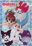 おねがいマイメロディ くるくるシャッフル! 5