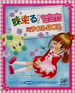 味楽る!ミミカ ミラクルBOX(6枚組)