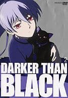 DARKER THAN BLACK 黒の契約者 2 [通常版]