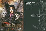 OVA HELLSING IV[初回限定版]