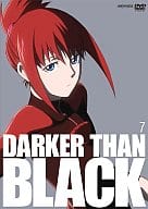 DARKER THAN BLACK 黒の契約者 7 [通常版]