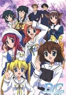 D.C.～ダ・カーポ～ DVD-BOX [初回限定生産]