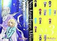 ネオアンジェリーク Abyss -Second Age- 3[Limited Edition]
