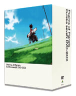 交響詩篇エウレカセブン DVD-BOX