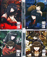 黒塚-KUROZUKA- 単品全4巻セット