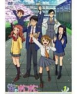 宙のまにまに Vol.1[通常版]