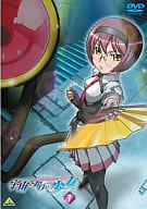 宇宙をかける少女 7